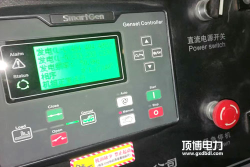 柴油發(fā)電機組零配件火花塞下護套